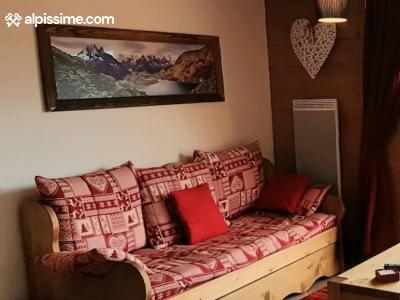 location-appartement-Arc-1800-Alpages-du-Chantel-6-personnes-1162-2-Alpissime